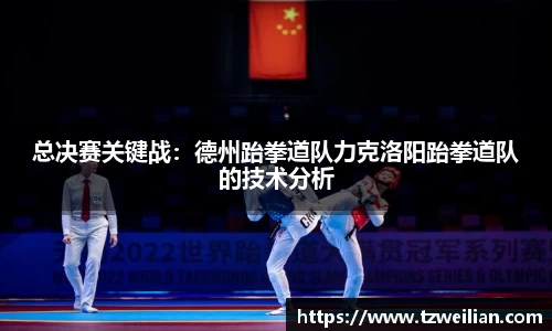 安博体育平台