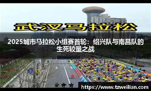 安博体育官网