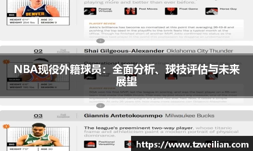 安博体育