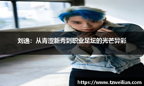 安博体育官方网站